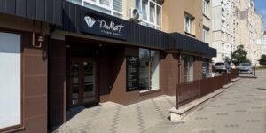 Готовий бізнес 98 м.кв.